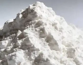pure sialic acid powder pure sialic acid powder