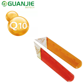 コエンザイムQ10オイル コエンザイムQ10オイル